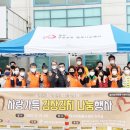 이마트 경기광주점 이미지