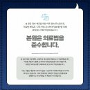 홈플란트치과의원 이미지