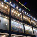 홈플러스 건너 이미지