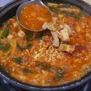 우리들진하점 이미지