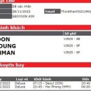 한베 국제결혼전문업체 두물머리 이미지