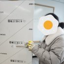 뚝딱뚝딱 셀프 하우스 네이버블로그