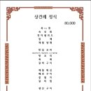 아리식당