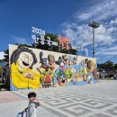 안동소방서 | 안동 축제 &#39;안동국제탈춤페스티벌&#39; 방문 후기
