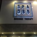 스파365마트