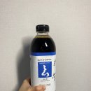 한현상회 | 커피원액 무화상회 검을현 디카페인 대용량더치커피 구매후기