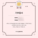 문브래드 이미지