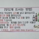 사우초교 이미지