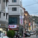 남부순환로128길 이미지