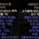 페이드PC방 이미지