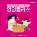 오감플러스원 네이버블로그