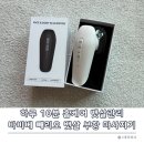 무리바 케어 | 바비베 빼리오 뱃살 부항 마사지기 - 홈케어로 뱃살관리해본 솔직 후기