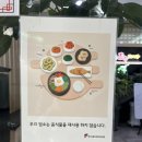 영암축협 한우프라자 이미지