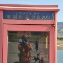 섬진강종주2 이미지