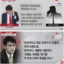 철수마을 이미지