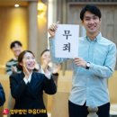 법무법인마음 이미지
