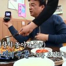 호수식당 이미지