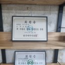 세무법인한맥 네이버블로그