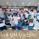 누리태권도 이미지