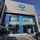 에이스수퍼 | W.신혼가구 에이스침대, 일산가구단지 루체3 벨라3