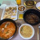 비비큐모덕점 이미지