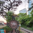 뉴월드마트 이미지