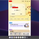 B34-1 | 10만원대 LTE 유심 지원하는 레노버 K10 Pro 사용 후기