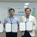 송신초등학교 이미지