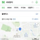 서네뷰티