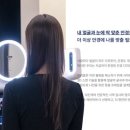 브리즘삼성점 네이버블로그