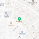 오버탑GDR+골프아카데미 관악봉천점 이미지