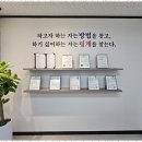 동부광고공사 네이버블로그