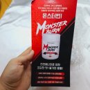 비피컴퍼니