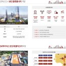 힐스테이트수지구청역 이미지