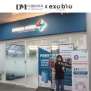 디엠메디컬 이미지