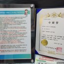 한강명품세탁 이미지