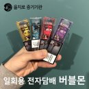 증기기관 을지로 이미지