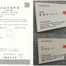 상민유통 이미지