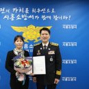 시흥시소방서 이미지