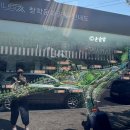 청학주차장2 이미지