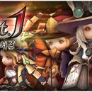 슬로우퍼피 전자신문