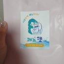 마미나은 이미지