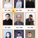 봉산문화회관 가온홀 이미지