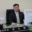 행정보건진료소 이미지