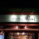 커피볶는피루니