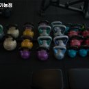 팀키스짐 가능점 이미지