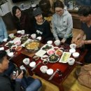 신의터농원