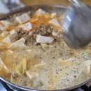 삼보집밥 이미지