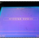 원복카센타 이미지