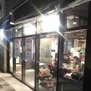 쉐프의부대찌개 이미지